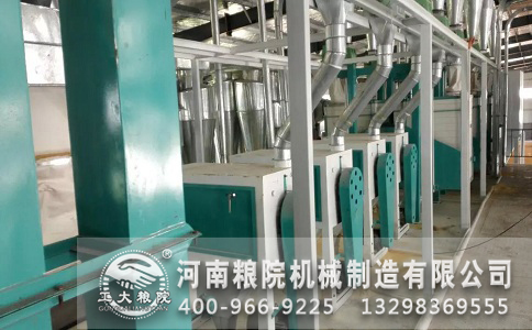 畠徭(d┛ng)囁致張頚C(j┤)