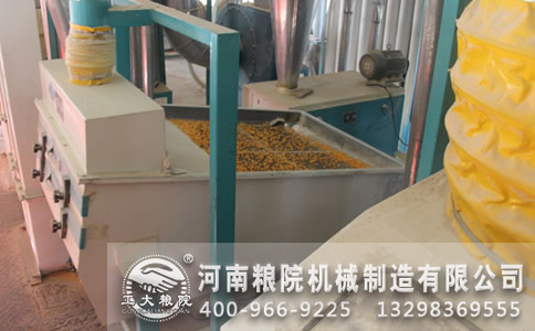 玉米加工設備